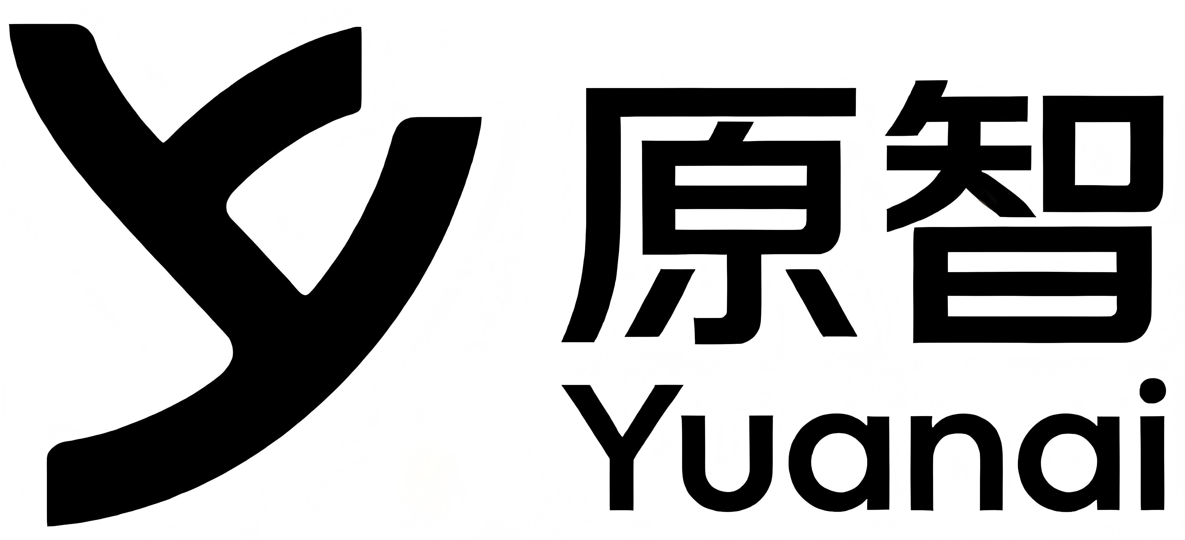 原智 Yuanai